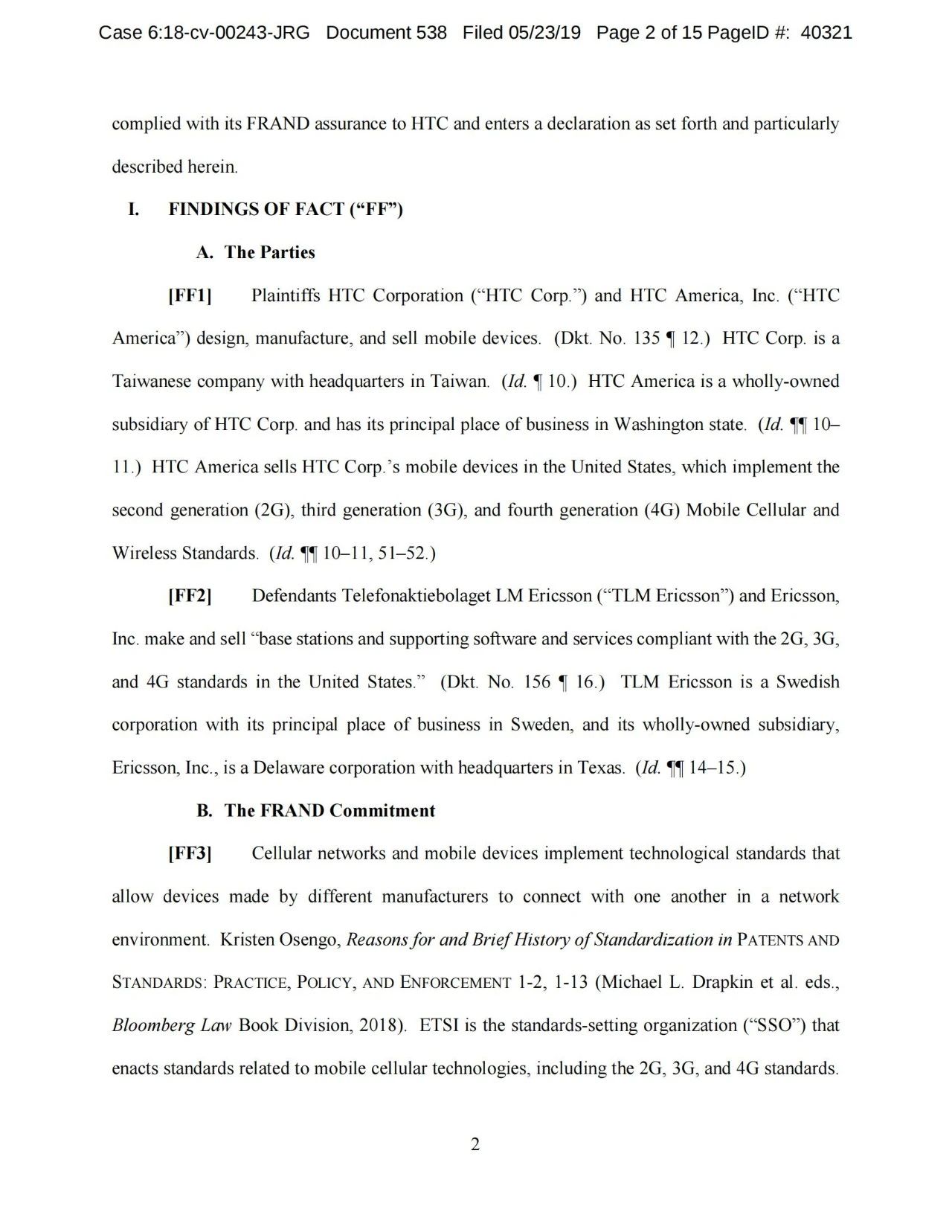 美國第五巡回上訴法院二審判決認定愛立信符合FRAND承諾