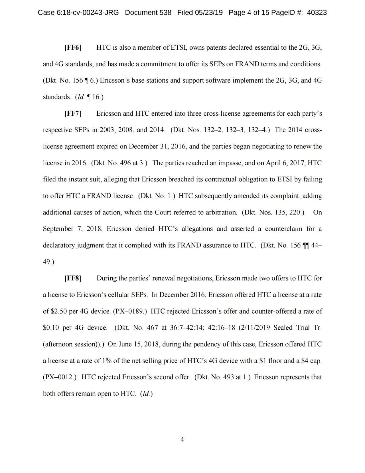 美國第五巡回上訴法院二審判決認定愛立信符合FRAND承諾