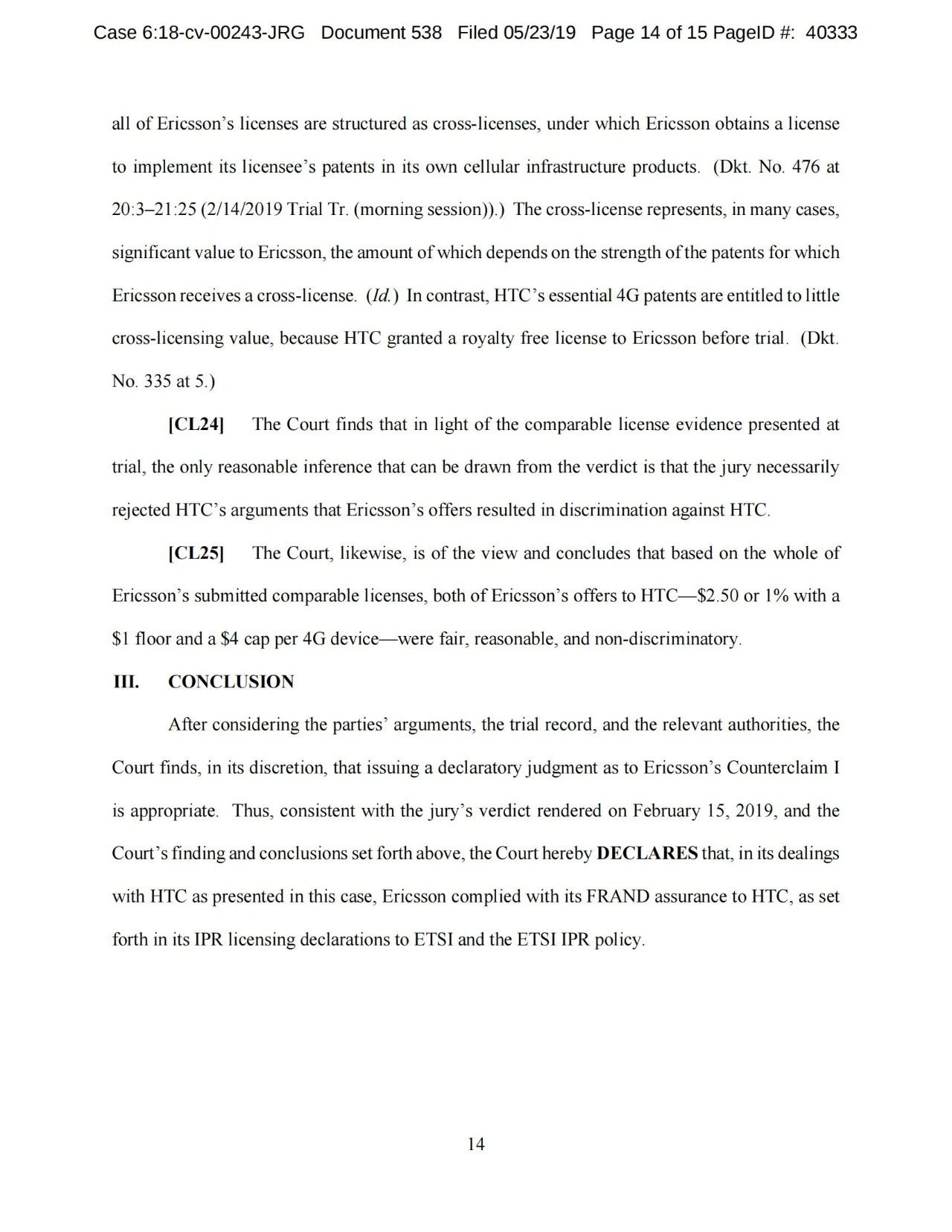 美國第五巡回上訴法院二審判決認(rèn)定愛立信符合FRAND承諾