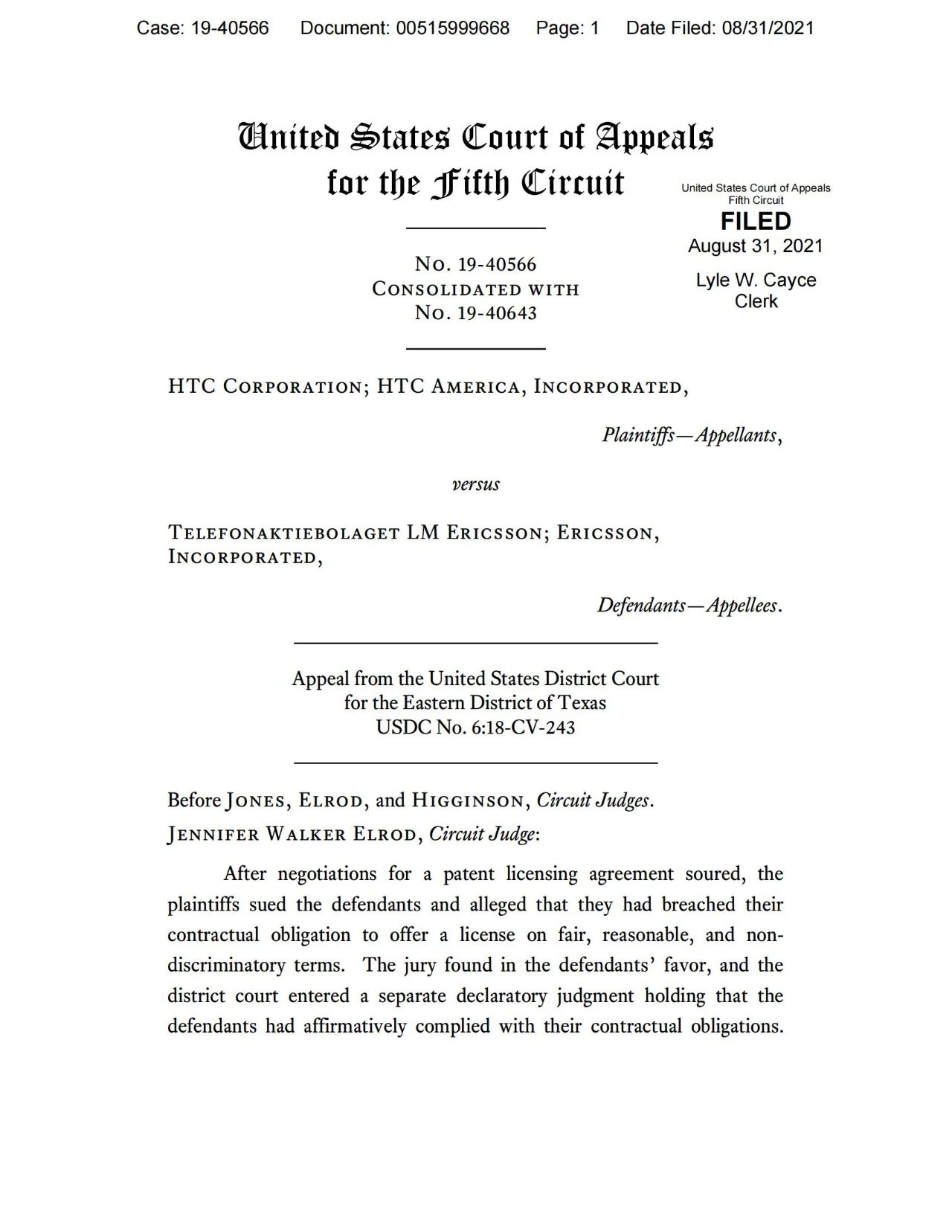 美國第五巡回上訴法院二審判決認定愛立信符合FRAND承諾