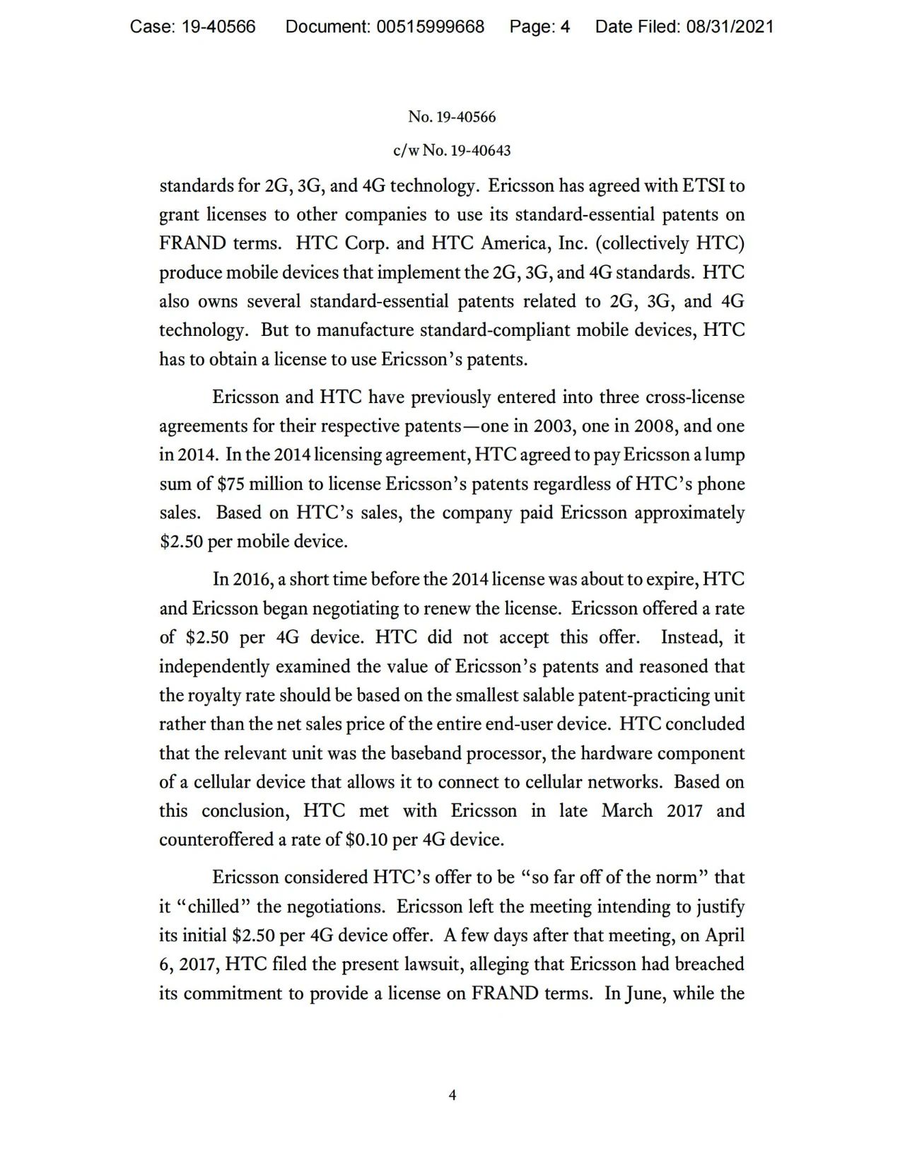 美國第五巡回上訴法院二審判決認定愛立信符合FRAND承諾