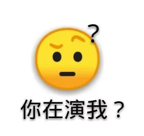 19名技術(shù)人員集體跳槽一家企業(yè)？14名員工被判支付違約金340萬(wàn)余元！