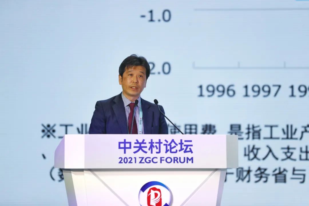 2021中關(guān)村論壇“全球知識產(chǎn)權(quán)保護與創(chuàng)新論壇”成功舉辦