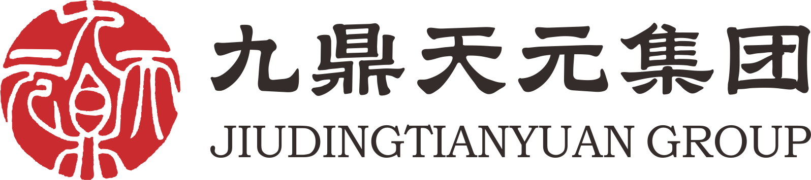 聘！九鼎天元集團招聘「專利代理師＋情報分析師＋專利分析師......」