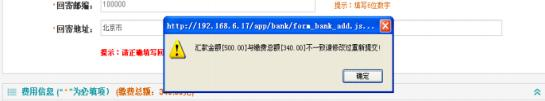 國(guó)知局公布2021年最新版專利費(fèi)用標(biāo)準(zhǔn)及繳費(fèi)服務(wù)指南！