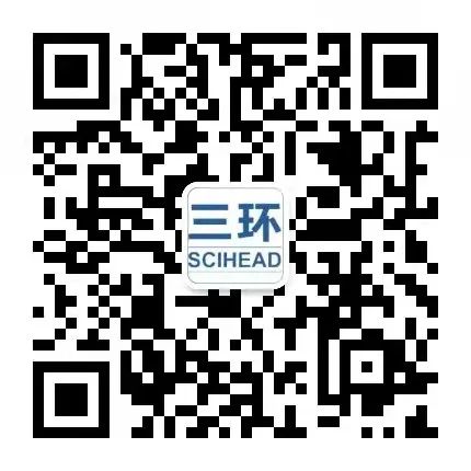 聘！三環(huán)知識產(chǎn)權(quán)招聘「專利代理師+涉外專利代理師+專利分析師...」