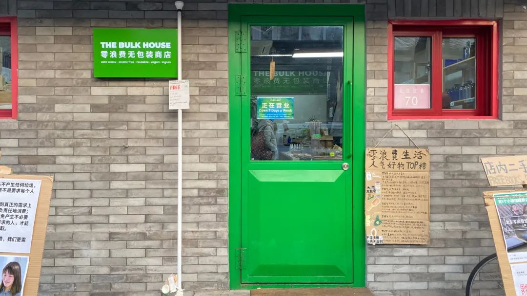 商業(yè)不相信情懷和眼淚，2022年街頭小店該怎樣活下去？