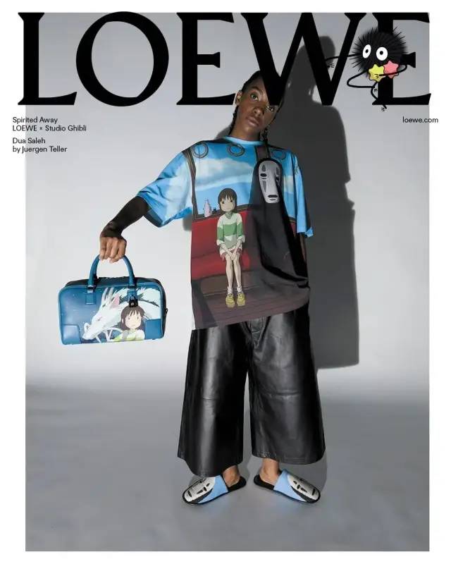 Loewe與《千與千尋》到底「失敗」在哪里？