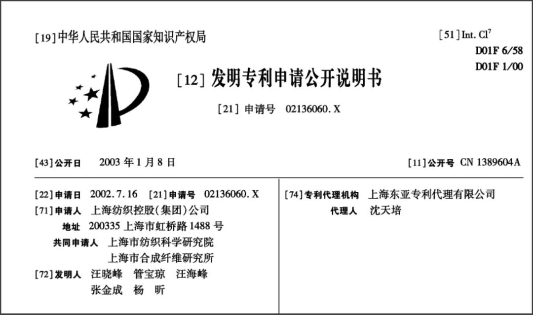 深挖企業(yè)專利布局“漏洞”，構(gòu)建競爭壁壘！