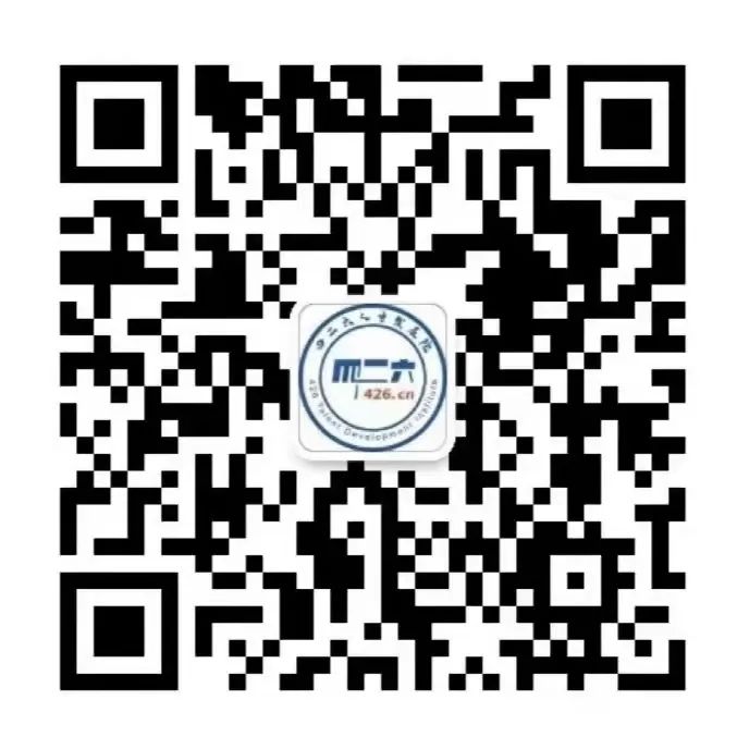 聘！廣東翰銳律師事務(wù)所招聘「團隊律師＋律師助理/實習(xí)律師＋資深專利代理師/項目主管......」