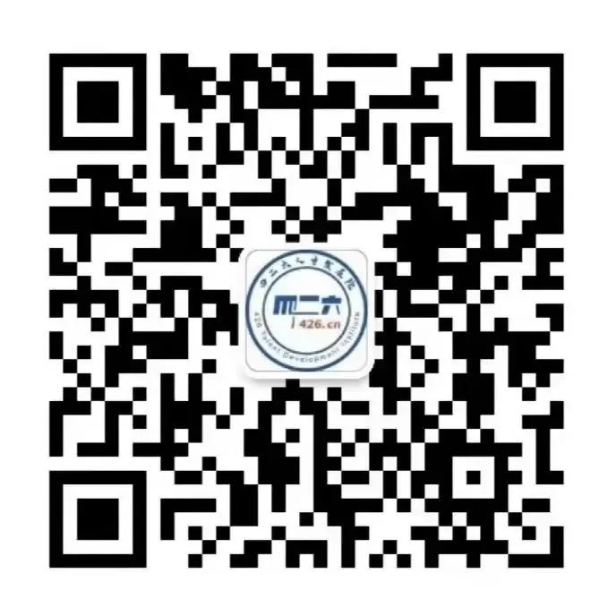 聘！埃及帝博律師事務(wù)所駐上海代表處招聘「商務(wù)拓展專員（知識產(chǎn)權(quán)方向）」