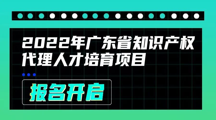 致敬科技工作者：科技造夢，時代的趕路人