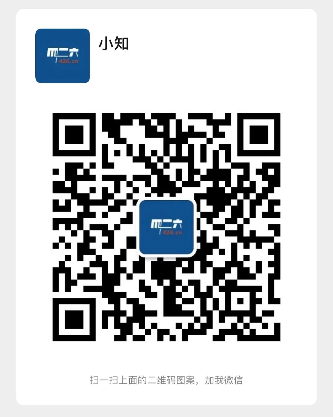 今日16:00直播！統(tǒng)一專利系統(tǒng)及不得不了解的“退出”選項(xiàng)