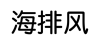 餐飲企業(yè)國際商標布局及搶注應(yīng)對策略探析