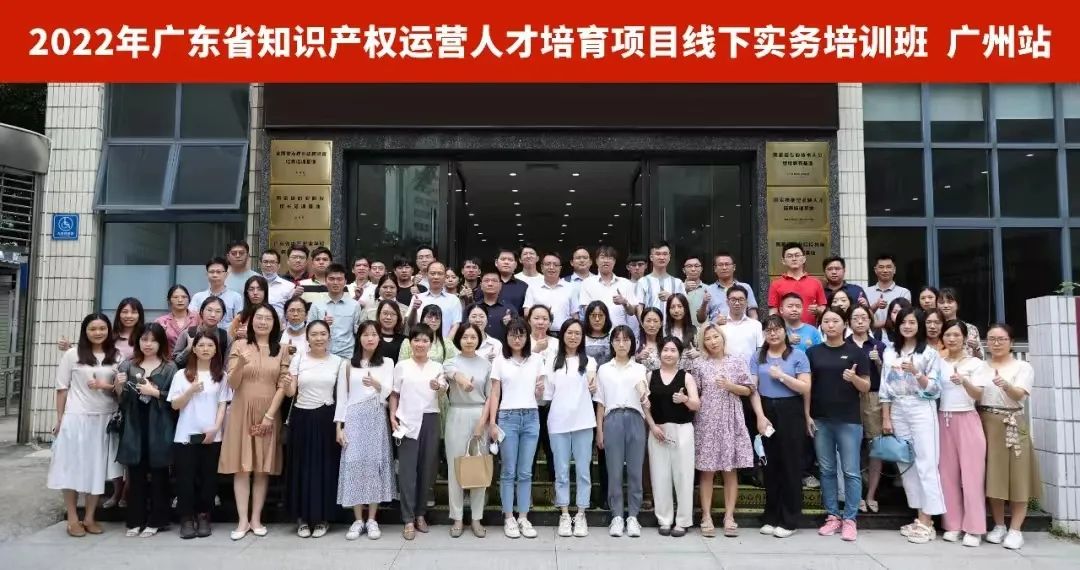 長風破浪，砥礪前行！2022年四二六人才發(fā)展院人才培養(yǎng)年終報告發(fā)布