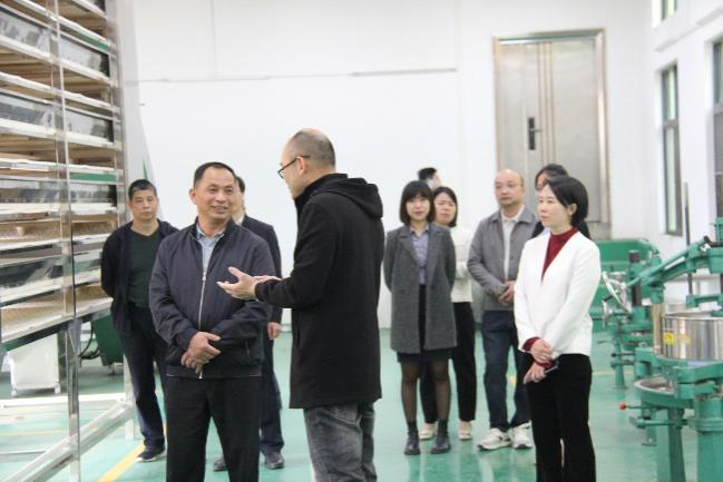 提升地理標志證明商標運用促進效能 賦能鄉(xiāng)村振興 河源市市場監(jiān)督管理局開展 “東源仙湖茶”地理標志運用促進工作調研