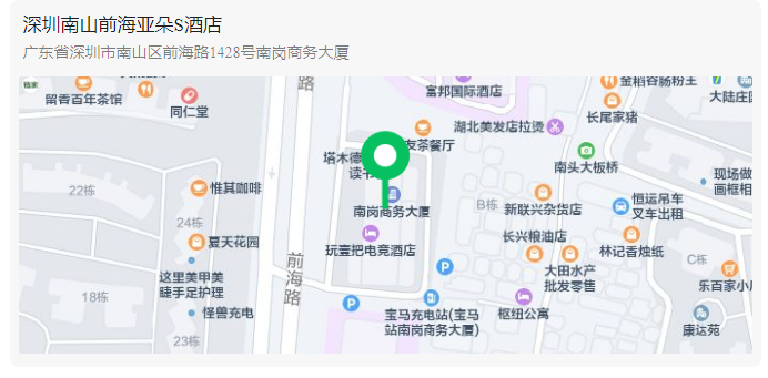 地點公布！涉外專利代理高級研修班【深圳站】五月初報名截止！