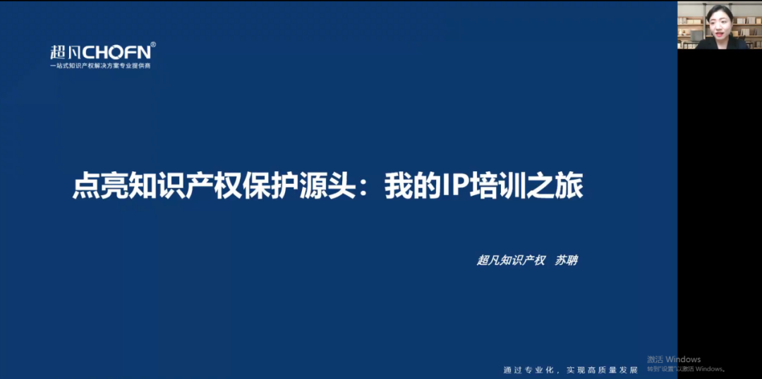 她們告訴我們：平凡不普通、疲憊生活的英雄夢想、承認自己做不到、Lean in、跨越性別界限......