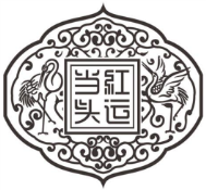 “福如東?！钡茸８ＵZ(yǔ)商標(biāo)注冊(cè)申請(qǐng)的常見(jiàn)駁回理由及申請(qǐng)“攻略”