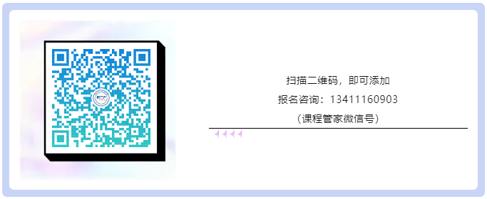 報名持續(xù)進行中！2023年度廣東省專利代理人才培育項目