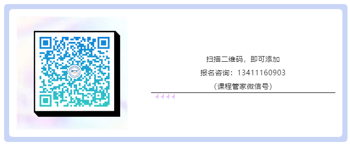 開始報(bào)名啦！2023年深圳市國(guó)際標(biāo)準(zhǔn)ISO56005《創(chuàng)新管理-知識(shí)產(chǎn)權(quán)管理指南》培訓(xùn)（第一期）