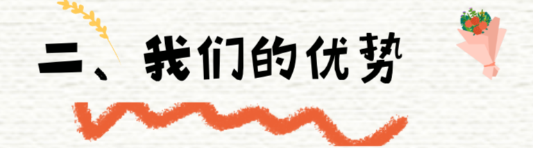 這是一篇有含“金”量的文章，請(qǐng)您耐心看完！