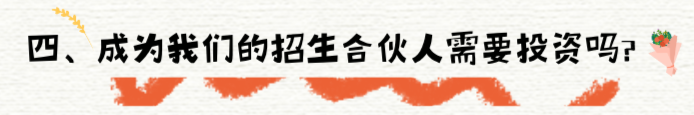 這是一篇有含“金”量的文章，請(qǐng)您耐心看完！