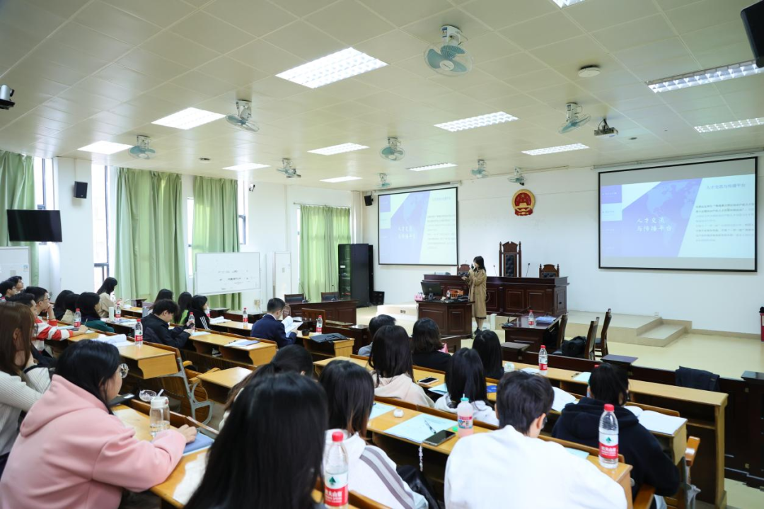 中知培實踐基地《人才銜接班-高校知識產(chǎn)權(quán)人才進入知識產(chǎn)權(quán)代理機構(gòu)的挑戰(zhàn)》順利舉辦！