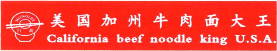 含有外國(guó)國(guó)家名稱商標(biāo)的注冊(cè)申請(qǐng)技巧和常見(jiàn)誤區(qū)