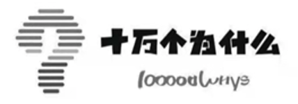 “十萬個(gè)為什么”商標(biāo)案：“十萬個(gè)為什么”有顯著性嗎？