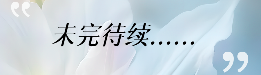 2023年熱門(mén)投稿文章合集系列（四）