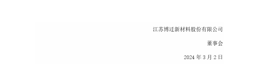 終審判決出爐！涉案近2800萬專利訴訟落下帷幕