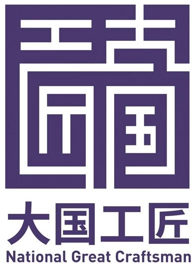 #晨報#日本專利局公告2024年4月1日起可以頒發(fā)電子證書；海底撈被音集協(xié)起訴侵權