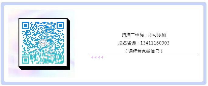 企業(yè)IPR如何應(yīng)對(duì)中國(guó)企業(yè)出海的知識(shí)產(chǎn)權(quán)挑戰(zhàn)？首場(chǎng)浙江潮涌知識(shí)產(chǎn)權(quán)實(shí)務(wù)私董會(huì)來(lái)襲！