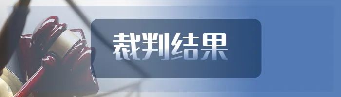 通過(guò)網(wǎng)絡(luò)爬蟲(chóng)技術(shù)復(fù)制他人文學(xué)作品在閱讀類APP非法傳播，是否構(gòu)成侵犯著作權(quán)犯罪？