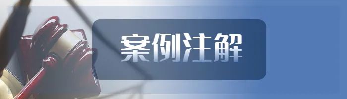 通過(guò)網(wǎng)絡(luò)爬蟲(chóng)技術(shù)復(fù)制他人文學(xué)作品在閱讀類APP非法傳播，是否構(gòu)成侵犯著作權(quán)犯罪？