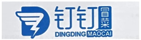 商標被“搭便車”，如何認定“馳名”？