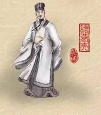 跟諸葛亮學(xué)知識(shí)產(chǎn)權(quán)智慧	之“木牛流馬”篇