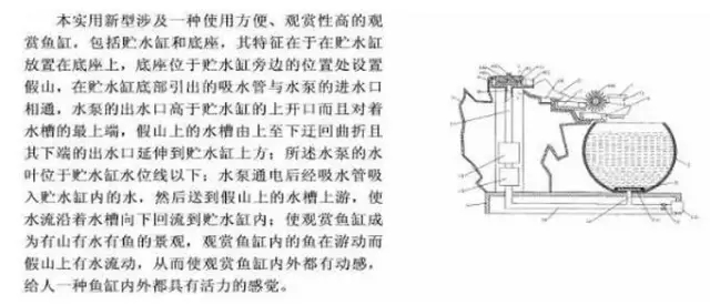 專利戰(zhàn)法之“廣積糧”（防守戰(zhàn)+進攻戰(zhàn)+封鎖競爭對手）