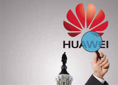 下一款旗艦？華為申請HUAWEI 7P商標(biāo)注冊