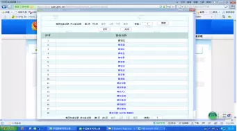 【法官說】商標缺乏顯著性的三種形態(tài)及分析