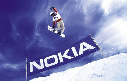 #IP晨報(bào)# 富士康正式購得 Nokia，作價(jià)或?yàn)?3.5 億美元；“小米e貸”被判商標(biāo)侵權(quán)