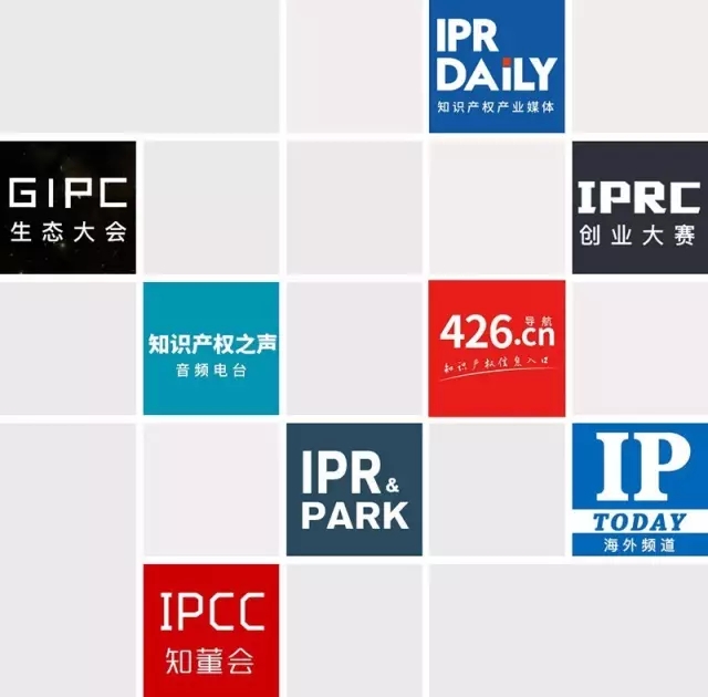 #IP晨報#日本將保護水果和蔬菜的知識產權&不滿商標裁定喬丹訴商評委 申請撤銷商標未獲支持