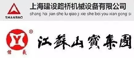 將他人注冊(cè)商標(biāo)作為企業(yè)字號(hào)，是否構(gòu)成不正當(dāng)競(jìng)爭(zhēng)？