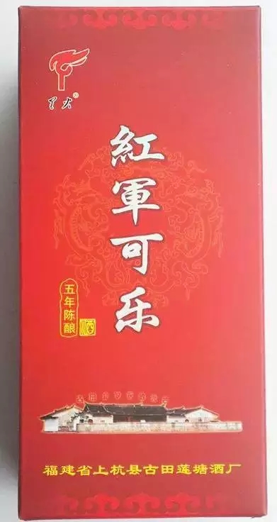 史上最全的國(guó)產(chǎn)可樂品牌名單，沒喝過(guò)、沒見過(guò)、沒聽過(guò)的都齊了