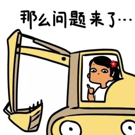 嘿！哥們，屏蔽他人視頻廣告得悠著點(diǎn)！