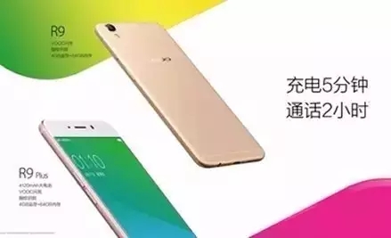 從「專利技術(shù)分析」看三星Note7爆炸！