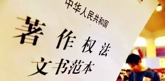 在社交網(wǎng)絡(luò)上，個(gè)人原創(chuàng)作品到底應(yīng)該如何保存證據(jù)以防侵權(quán)？