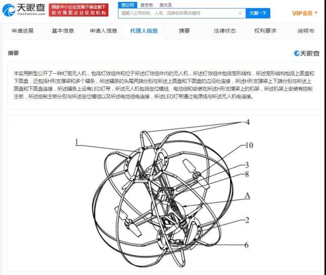 我國有1500條燈籠相關(guān)有效專利，腦洞大開的燈籠專利