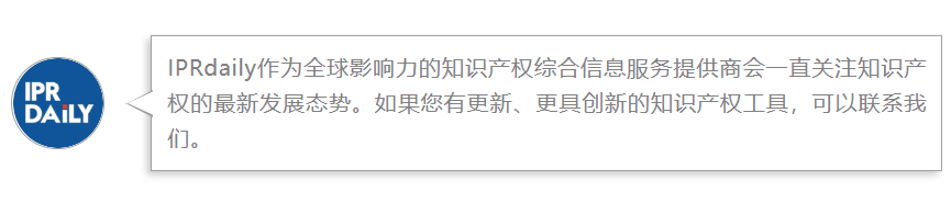 企業(yè)與代理機構業(yè)務信息如何高效協(xié)同，多家知名代理所負責人在線支招